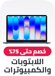 laptops and desktops