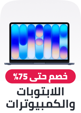 laptops and desktops