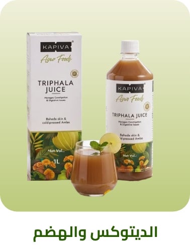 /health/vitamins-and-dietary-supplements/digestive-supplement/