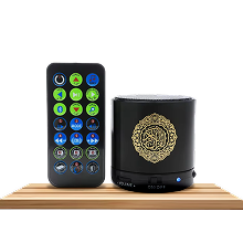 /digital-quran-player-speaker-with-remote-control-multicolor/Z3B73739EA9F6569ED38FZ/p/?o=z3b73739ea9f6569ed38fz-1&shareId=b9e49328-669d-495e-acae-82f625015781