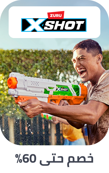 /toys-and-games/sports-and-outdoor-play/blasters-and-foam-play/x_shot/