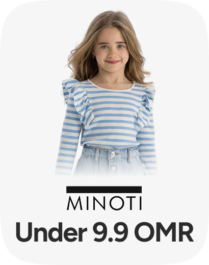 /fashion/minoti/view-all-kids-clothing/?f%5Bprice%5D%5Bmax%5D=99&f%5Bprice%5D%5Bmin%5D=33