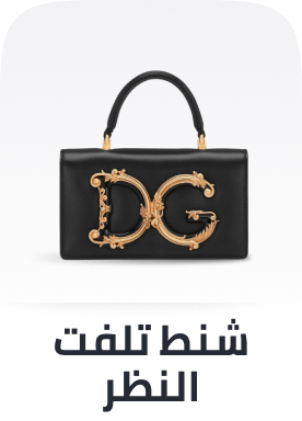 /26-handbags-wallets-FA_03/?f%5BisCarousel%5D=true&f%5Bprice%5D%5Bmax%5D=50&f%5Bprice%5D%5Bmin%5D=15