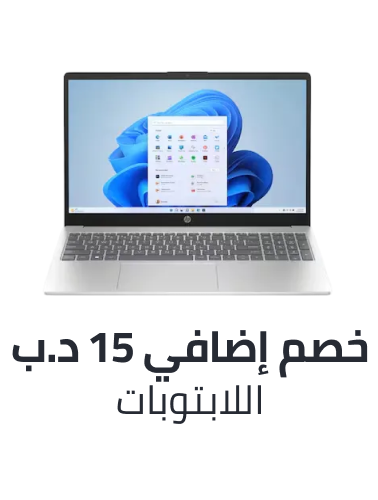 /laptops