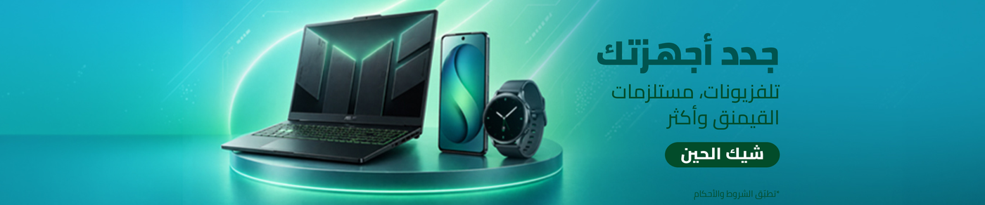 /electronics-and-mobiles/noon-deals-electronics-ae/?sort%5Bby%5D=popularity&sort%5Bdir%5D=desc&limit=50