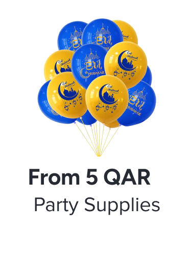 /ramadan-party-supplies-ae