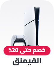 gaming