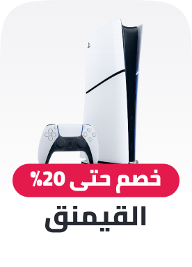 gaming