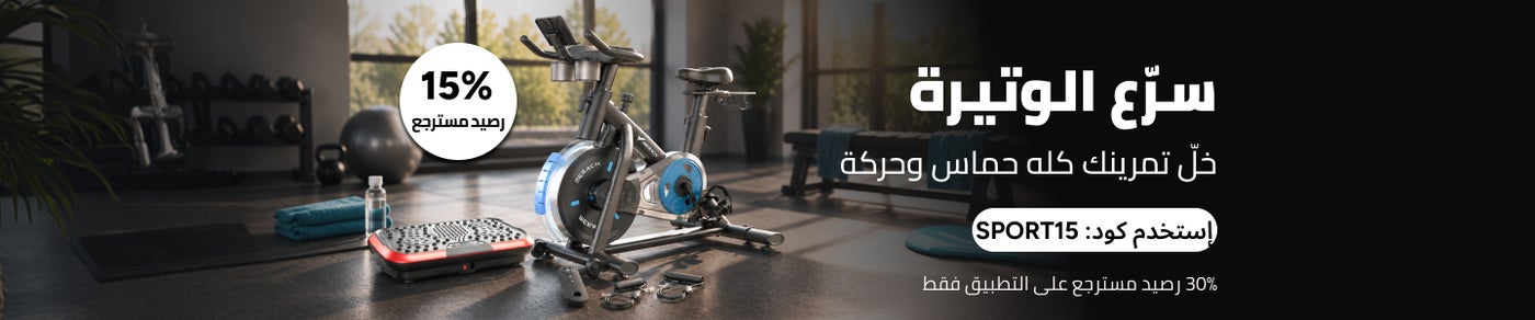 /sports-fitness-fest/