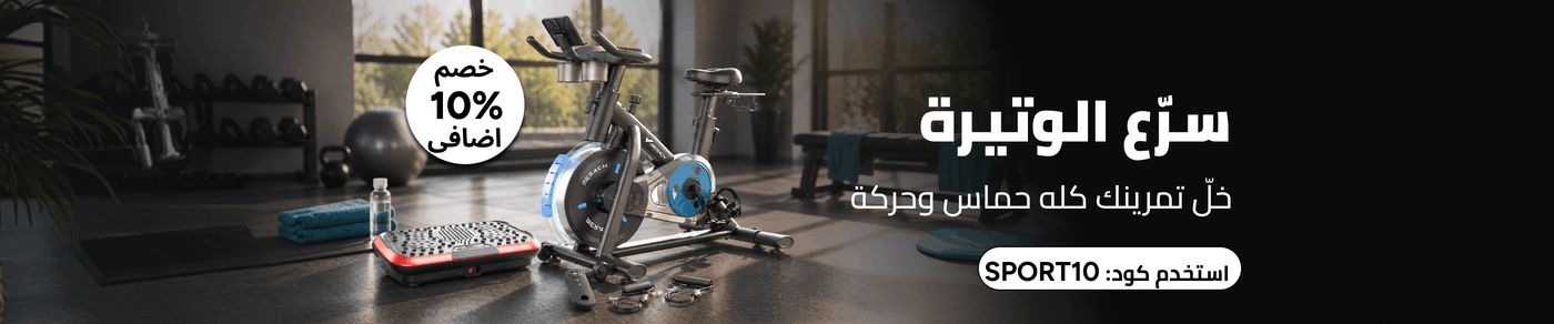 /sports-fitness-fest/