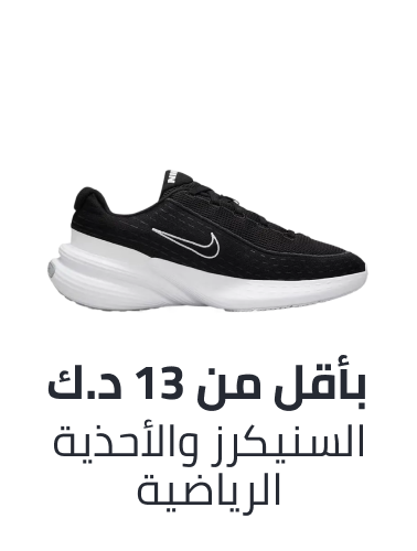 /fashion/women-31229/sports-shoes-sneakers-FA_03/?f[price][max]=149&f[price][min]=3