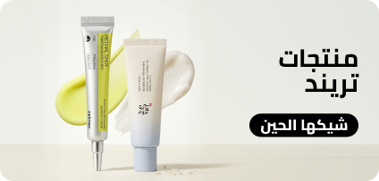 /beauty/skin-care-16813/