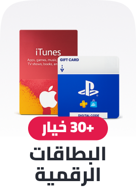 digital cards