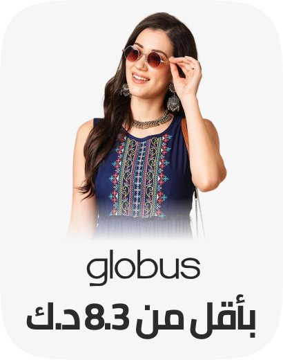 /globus/fashion-women/?f%5Bprice%5D%5Bmax%5D=99&f%5Bprice%5D%5Bmin%5D=23