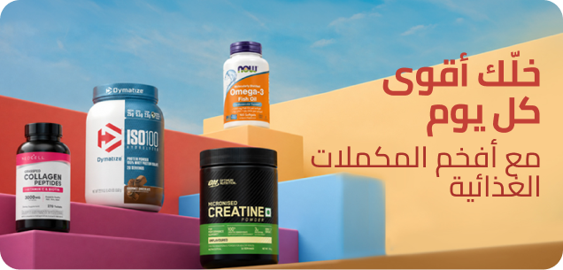 /health-personal-care/