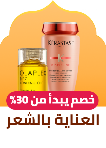 /hair_care_hub/?sort[by]=popularity&sort[dir]=desc&limit=50