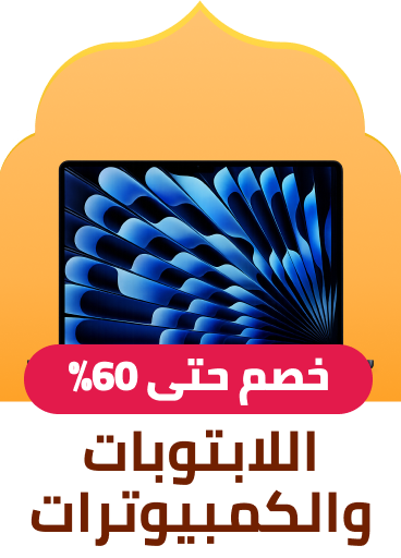 laptops and desktops