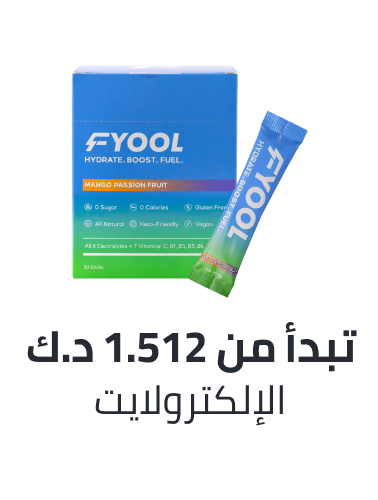 /health/sports-nutrition/electrolytes/
