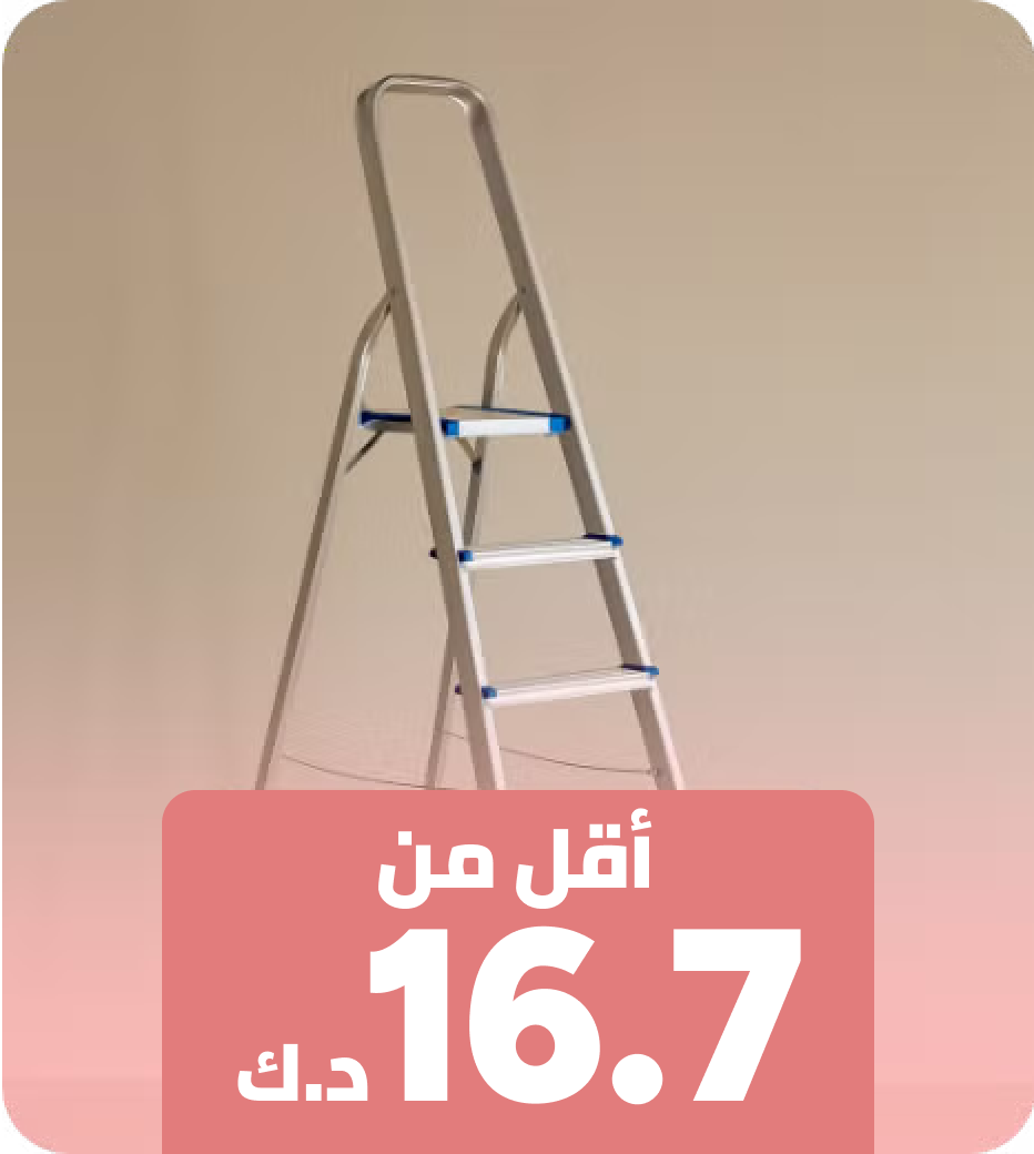/tools-and-home-improvement/?f[price][min]=100&f[price][max]=199&sort[by]=popularity&sort[dir]=desc&limit=50&page=1&isCarouselView=false