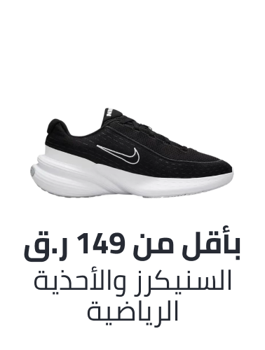 /fashion/women-31229/sports-shoes-sneakers-FA_03/?f[price][max]=149&f[price][min]=3