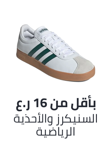 /fashion/men-31225/sneakers-sportshoes-under-199-FA_03/?f[price][max]=149&f[price][min]=2&sort[by]=best_rating&sort[dir]=desc