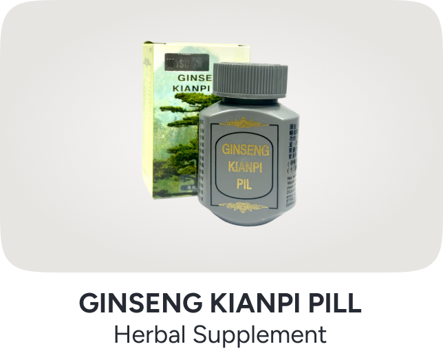 ginseng-kianpi-pill-wisdom/Z854EDC71782C060DD93FZ/p/?o=z854edc71782c060dd93fz-1&shareId=908a6bb7-fa66-4191-9fe0-73bb551d5d5d