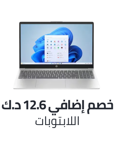 /laptops