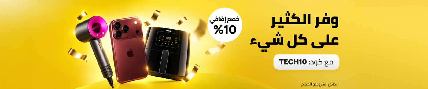 /all-electronics-gcc/