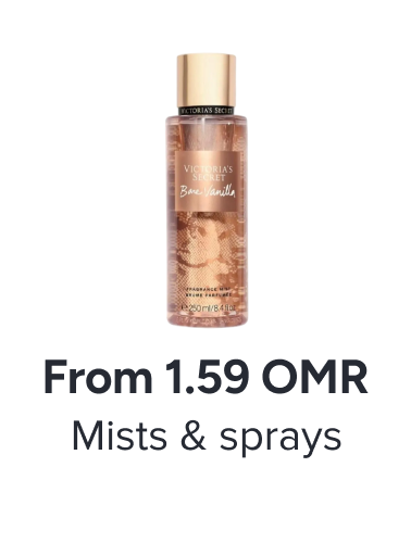 /beauty/fragrance/body-mists-and-sprays?sort[by]=popularity&sort[dir]=desc&limit=50