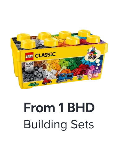 /toys-11-11-building-toys-uae