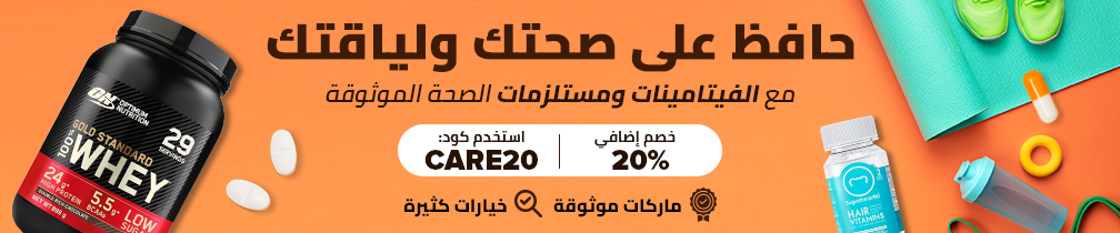 /health-personal-care/