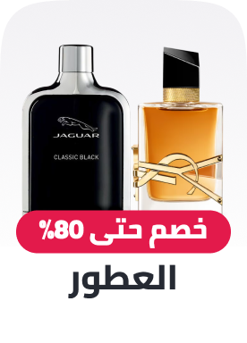 fragrance