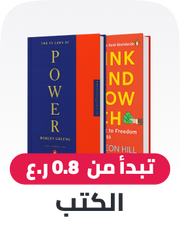 /book-store