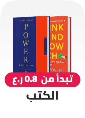 /book-store