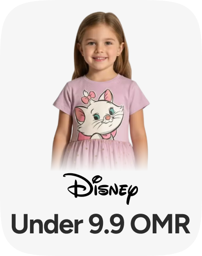 /fashion/disney/view-all-kids-clothing/?f%5Bprice%5D%5Bmax%5D=99&f%5Bprice%5D%5Bmin%5D=33