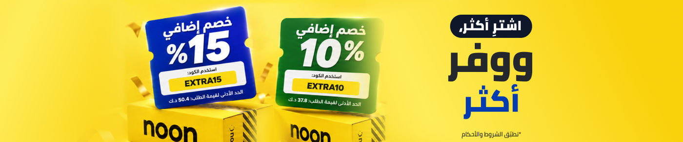 /noon-deals-ae/