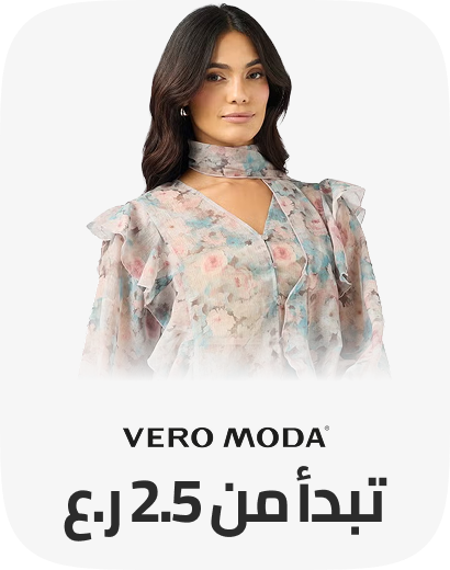 /vero_moda/fashion-women/?f%5Bprice%5D%5Bmax%5D=556&f%5Bprice%5D%5Bmin%5D=29
