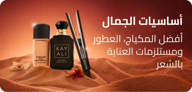 /noon-premium-beauty/