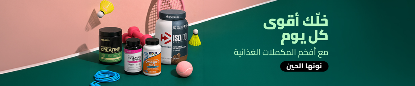 /health-personal-care/