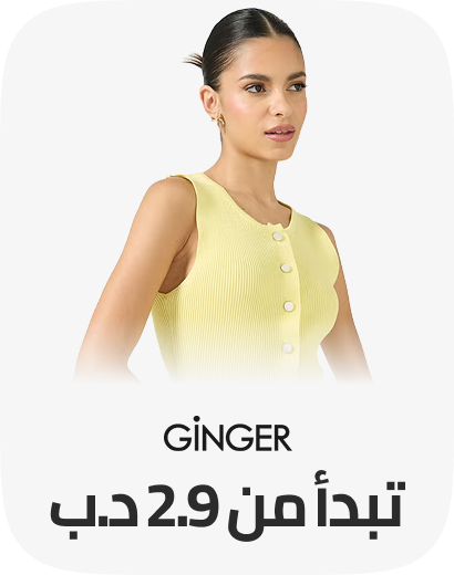 /cabinpro/fashion-women/