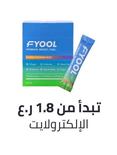 /health/sports-nutrition/electrolytes/