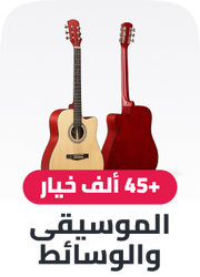 /music-movies-and-tv-shows?sort[by]=popularity&sort[dir]=desc&limit=50