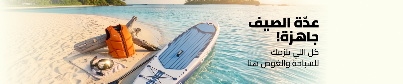 /boating-water-sports/