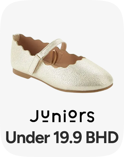 /fashion/juniors/view-all-kids-clothing/