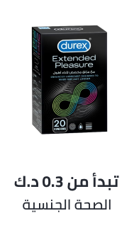 /health/sexual-wellness/big-wellness-savings-october-ae/?sort%5Bby%5D=popularity&sort%5Bdir%5D=desc