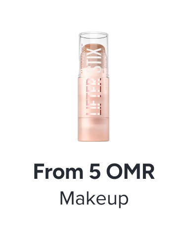 /makeup-deals-under-49-ae