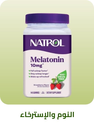 /health/vitamins-and-dietary-supplements/stress-relief-and-sleep/