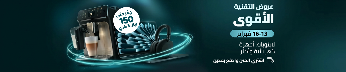 /mega-tech-festival/