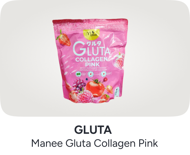 /manee-gluta-collagen-pink-dietary-supplement-with-l-glutathione-collagen-peptide-acerola-cherry/ZF7F21AB4286AE00D6BCBZ/p/?o=fd9960ce7565b87c&shareId=381d1c72-96c7-49ca-af11-e1744192be45