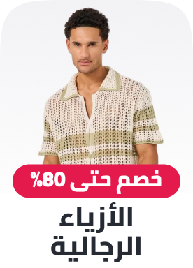 /fashion-men/?sort[by]=popularity&sort[dir]=desc&limit=50